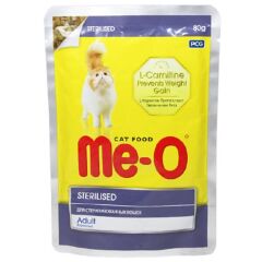 Me-O Sterilised L Carnitinli Tavuk Etli Kısırlaştırılmış Kedi Konservesi 80 Gr