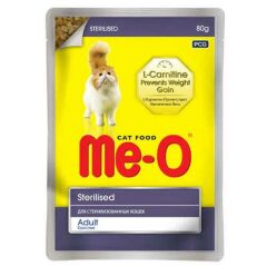 Me-O Sterilised L Carnitinli Tavuk Etli Kısırlaştırılmış Kedi Konservesi 80 Gr