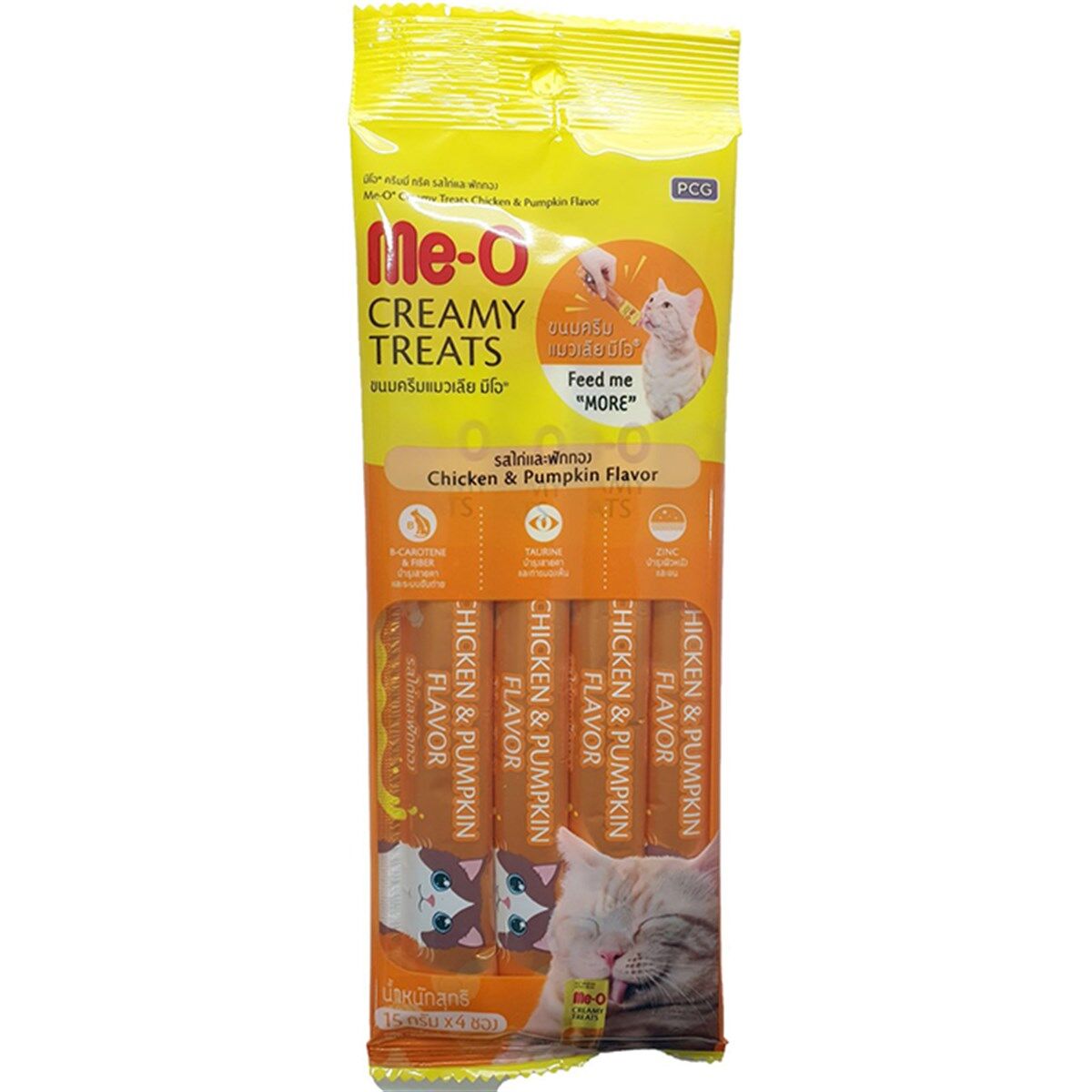 Me-O Creamy Tavuk ve Bal Kabağı Sıvı Kedi Ödülü 4X15 Gr