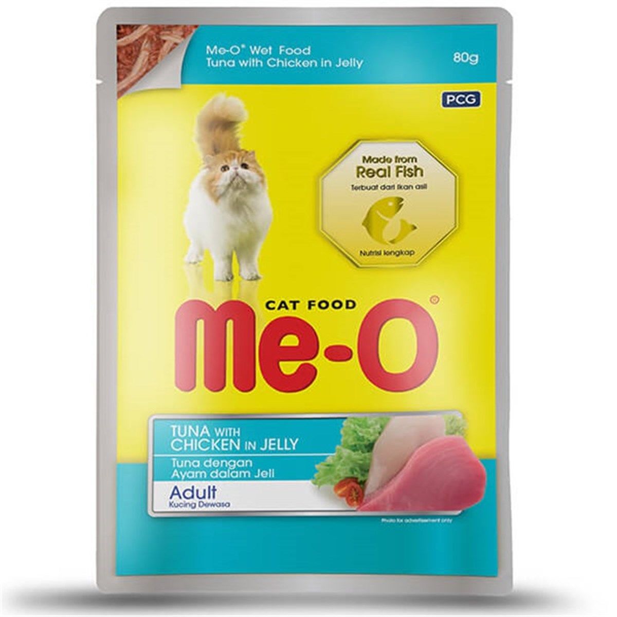 Me-O Jöle İçinde Ton Balıklı ve Tavuk Etli Yetişkin Kedi Konservesi 80 Gr