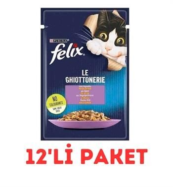 Felix Kuzu Etli Kedi Yaş Maması 85 Gr 12'Li Paket