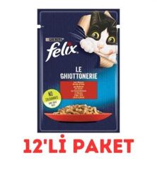 Felix Jöle İçinde Sığır Etli Yetişkin Kedi Konservesi 85 Gr 12'Li Paket