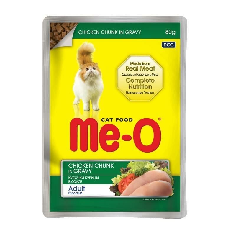 Me-O Tavuk Etli Soslu ve Parça Etli Yetişkin Kedi Konservesi 80 Gr