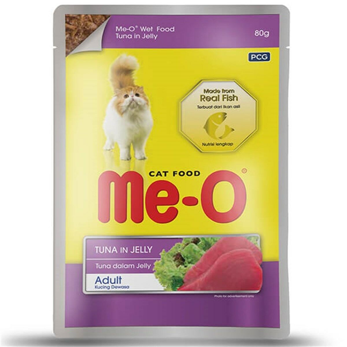 Me-O Jöle İçinde Ton Balıklı Yetişkin Kedi Konservesi 80 Gr