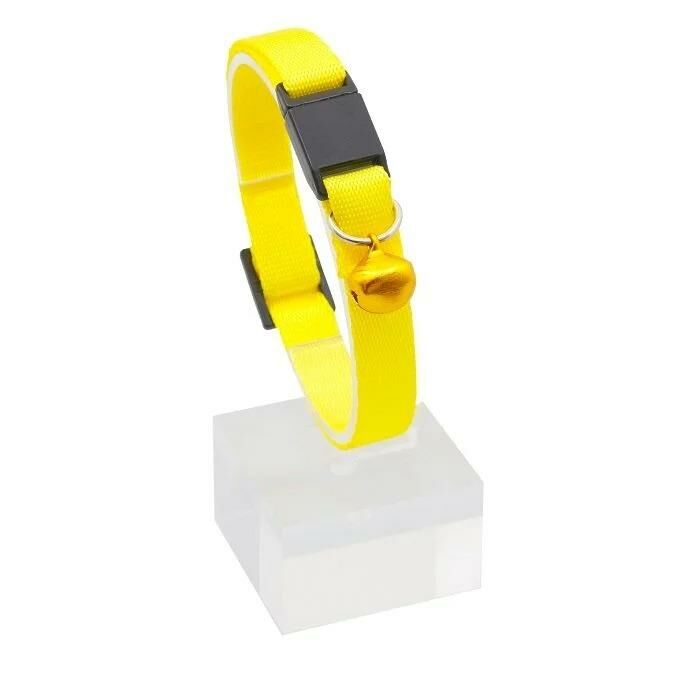 PetTagArt Güvenlik Kilitli  Ayarlanabilir Sarı Kedi Boyun Tasması 22-30 cm