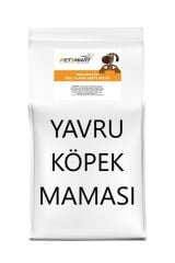 PetSmart Besleme Biftekli ve Pirinçli Yavru Köpek Maması 15 Kg